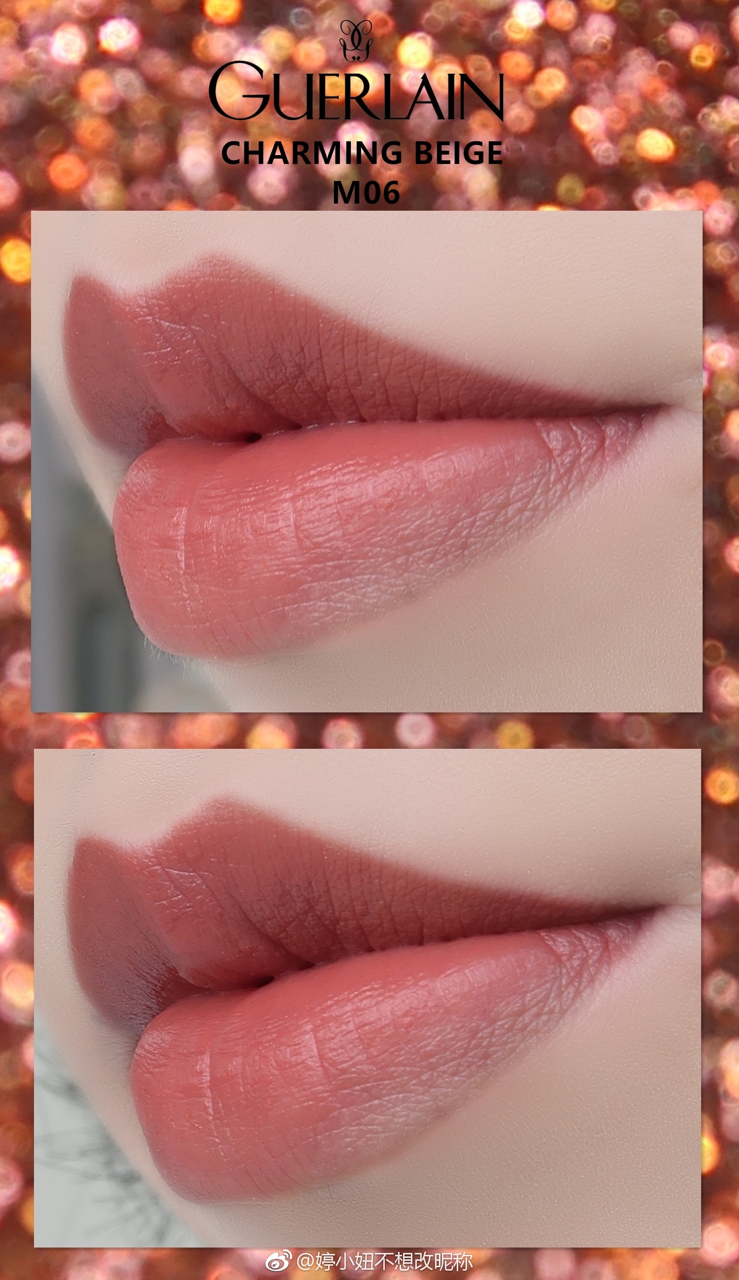 热门色号十支口红,秋冬人手必入的色号颜值爆棚