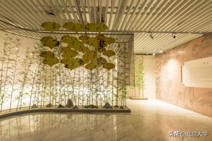 北大图书馆原址,北大图书馆营业时间