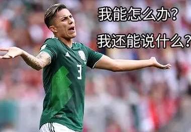 踢球精辟句子,踢球感悟简短句子