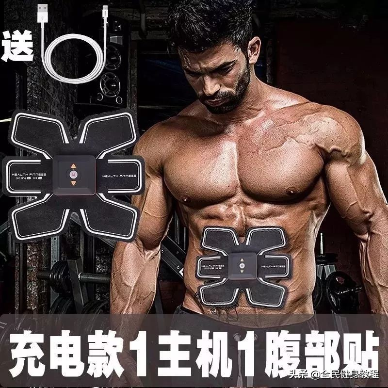 极端减肥的方式,极端却有效的减肥方法