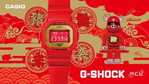 猪年邮票设计,猪年纪念款