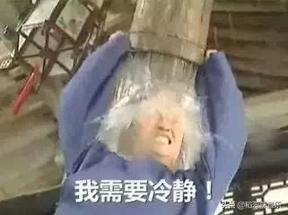 学弦乐的崩溃瞬间,学乐器的十大忠告