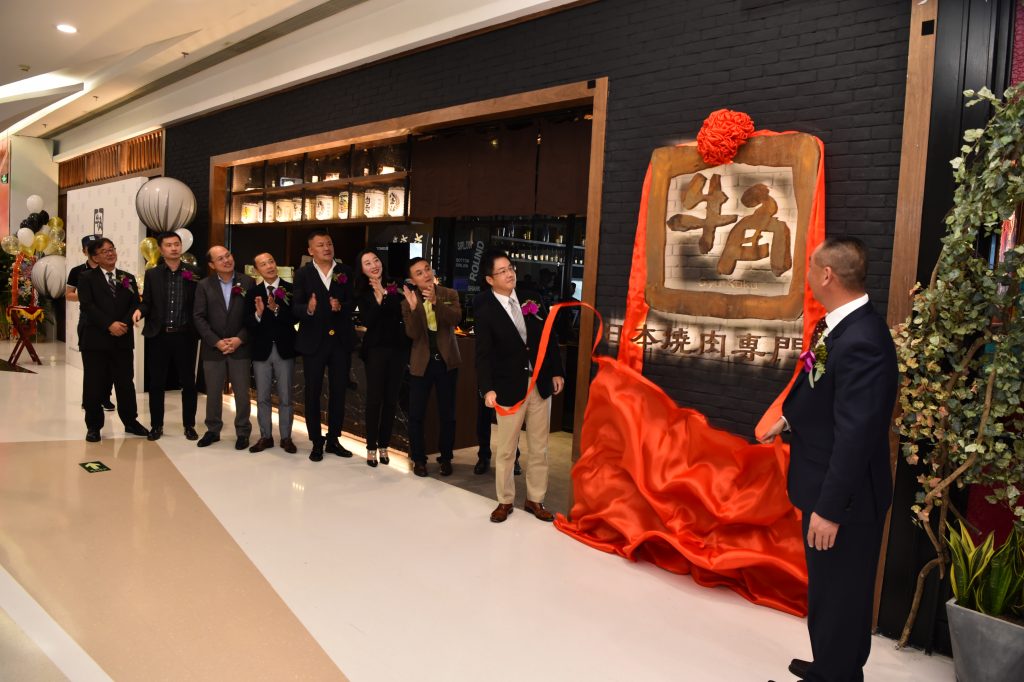 重庆第一家山姆会员店开业,重庆开的第二家山姆会员店在哪里