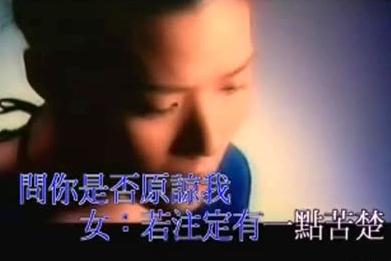 舔狗歌曲排行榜前十名,十大舔狗歌曲