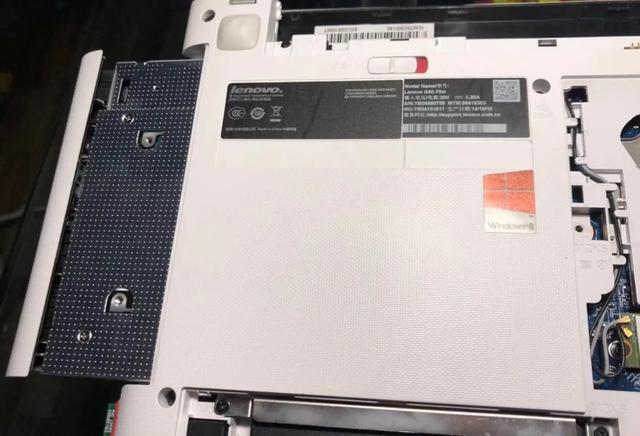 联想g40扩展硬盘,联想g40双内存