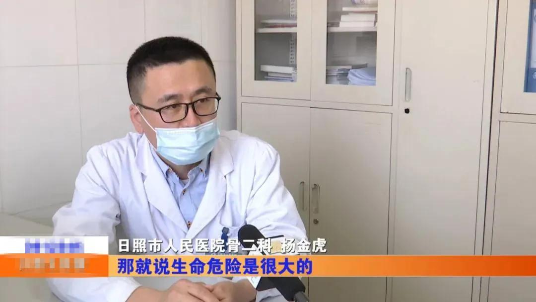 【日照市人民医院】右臂卷入机器被撕裂　6.5小时成功复活