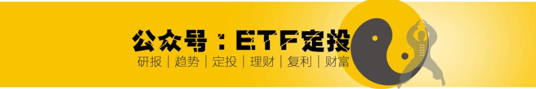 新能源车etf最新消息,新能源汽车etf走势最新分析