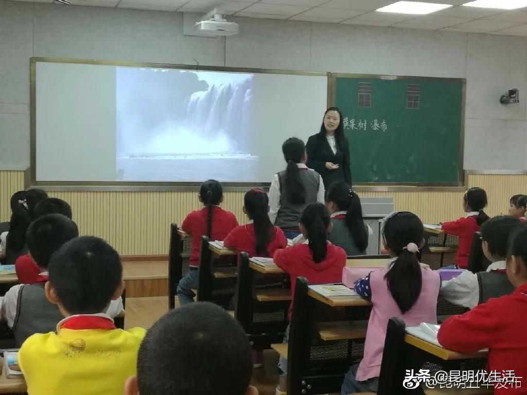春城小学原址,昆明春城小学搬迁到什么地方