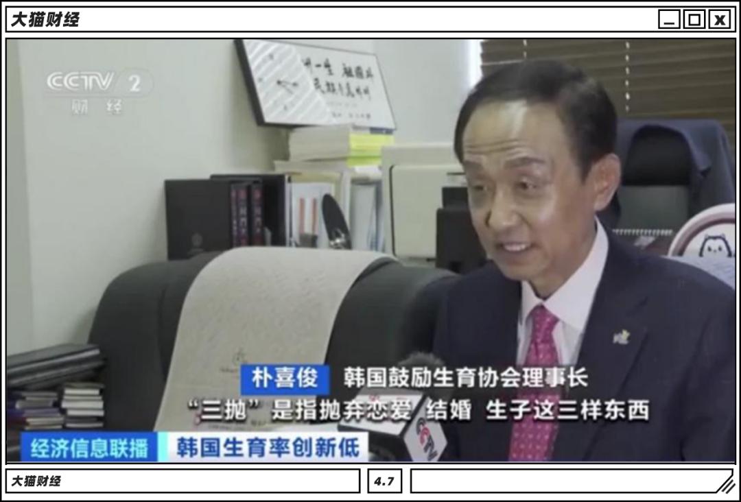 被美国殖民过的国家,美国的金融殖民