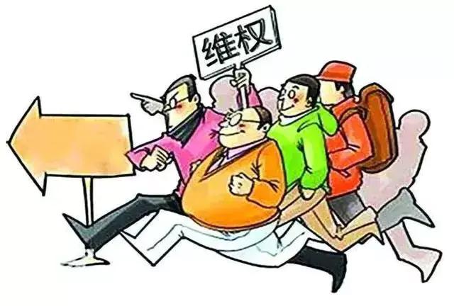 高利贷受法律保护范围最新规定,高利贷是否受法律保护