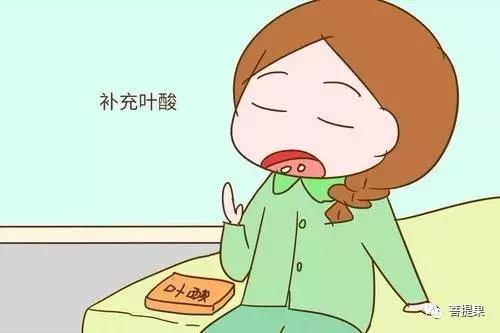 叶酸医院可以免费领吗,叶酸社区免费领是哪种