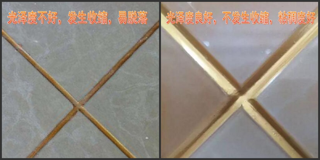 家装美缝施工技巧和方法,装修知识美缝技巧和方法