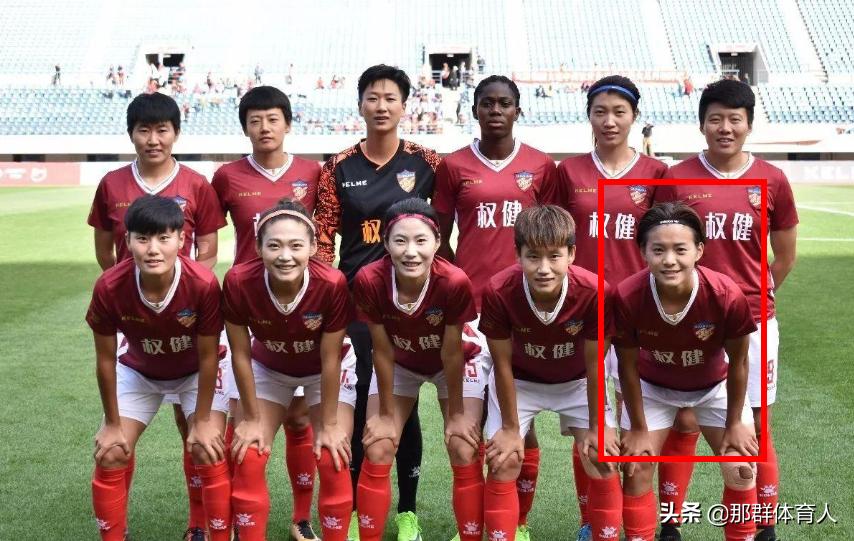 王霜放弃留洋为国争光,王霜放弃留洋结果