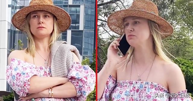 美国社交名媛因身边坐着黑人女性就报警,还说自己不是种族主义者