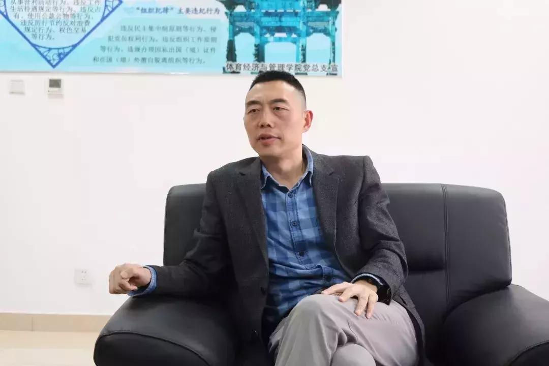 体育大学生创新创业大赛,体育创新创业课程