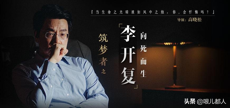 你跟富豪的差距只是少了一个爱好,你和富豪的差距也许只差一个爱好