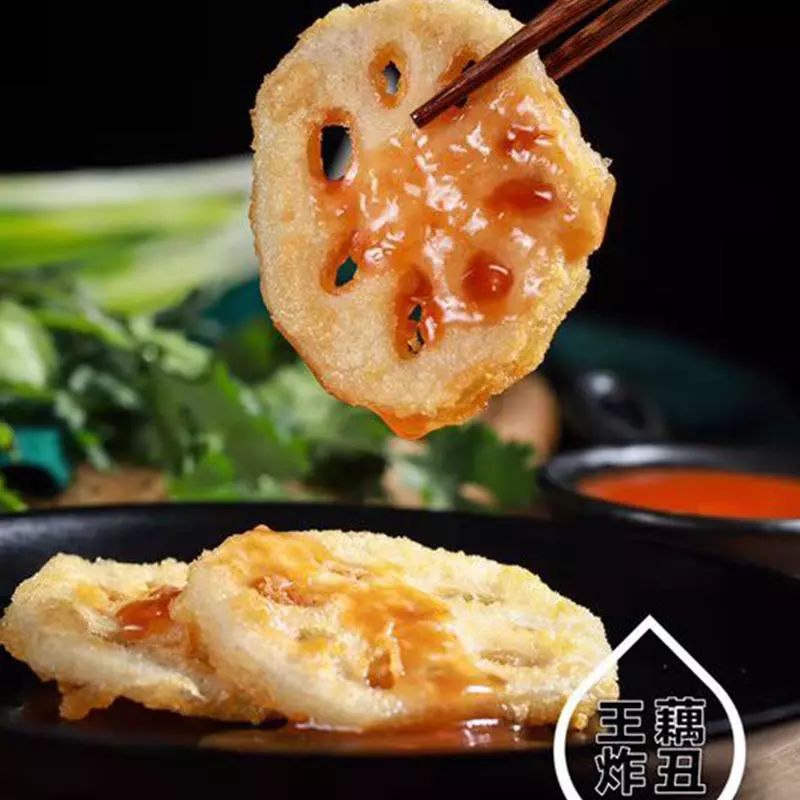 《海口外卖指南》第③弹!新增45家