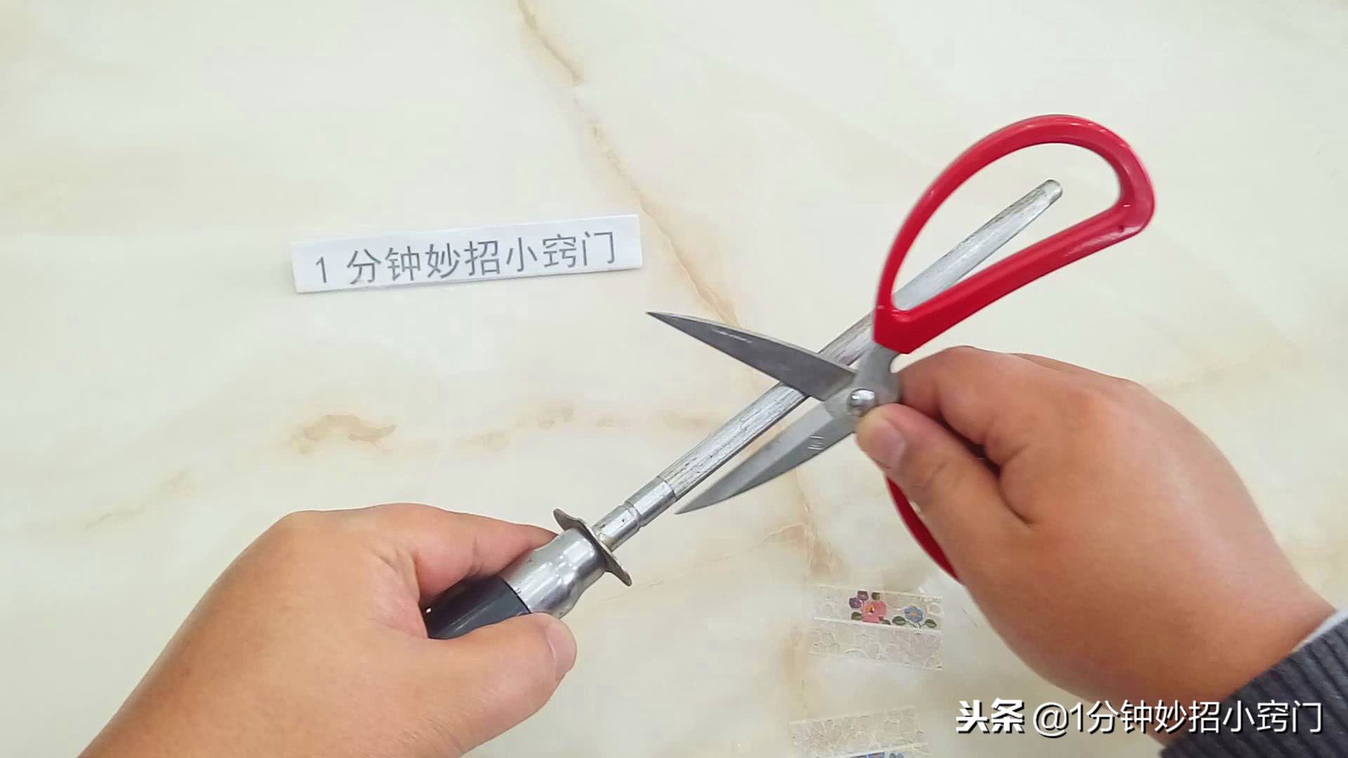 剪刀钝了自己怎么磨一下,剪刀越磨越钝怎么办