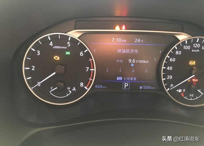 喜提爱车新轩逸,喜提一辆爱车