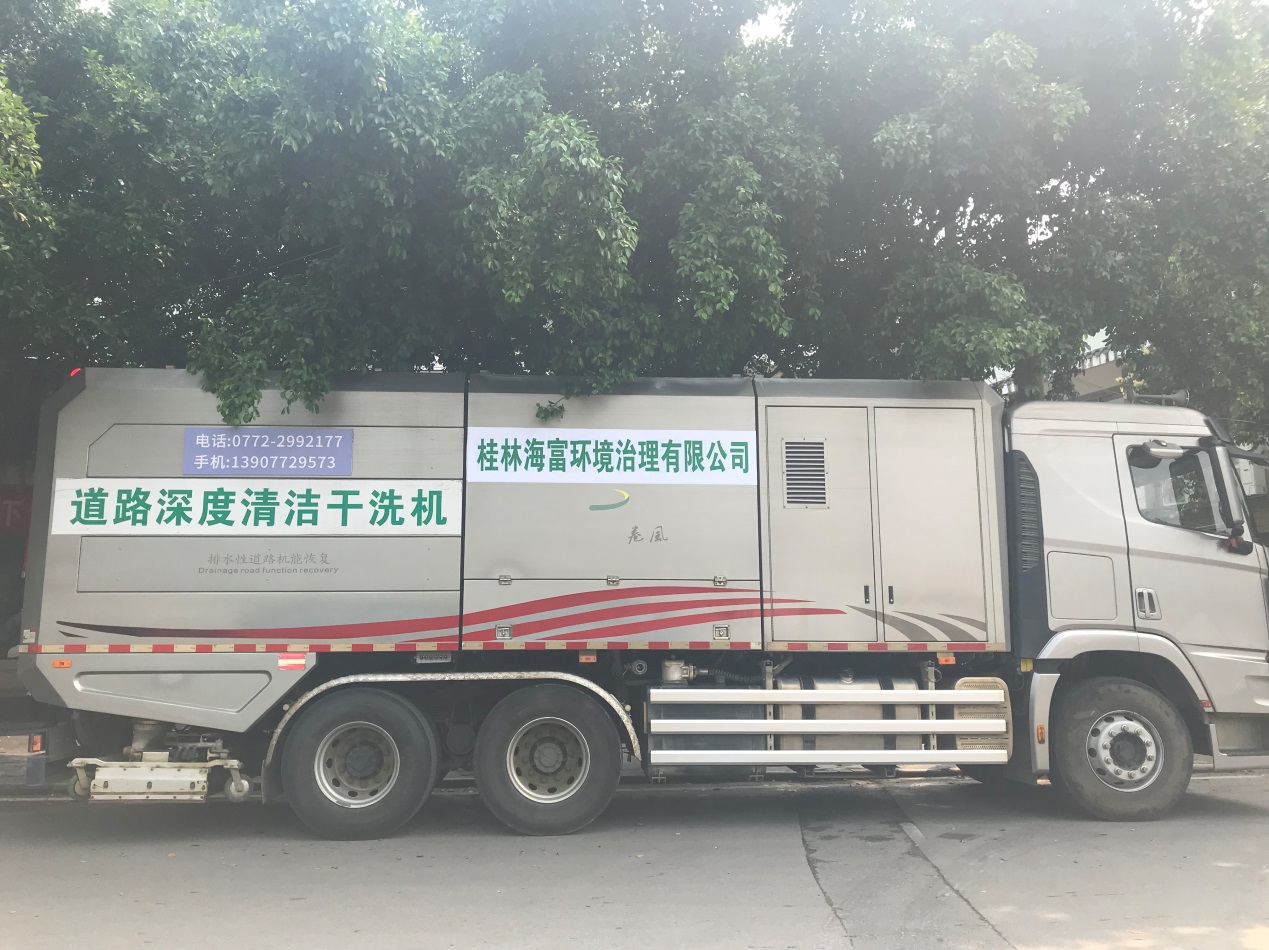 多功能擦地机清洗悬浮地板,地面高效清洗机器