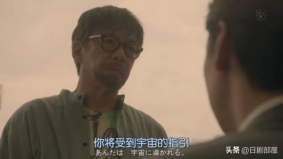 醒来发现妻子换了个人，又一部反婚反育日剧？