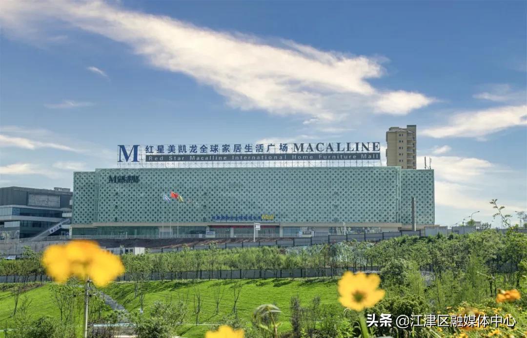 科学城附近逛街的地方,江津区逛街的地方