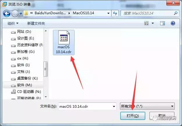 windows系统如何安装苹果ios系统,教你如何安装windowsxp