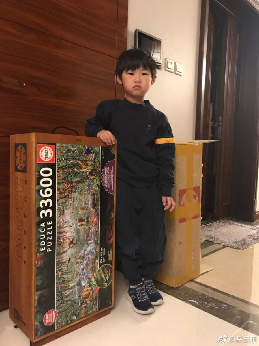 雷佳音送岳云鹏拼图,雷佳音送拼图岳云鹏送十字绣