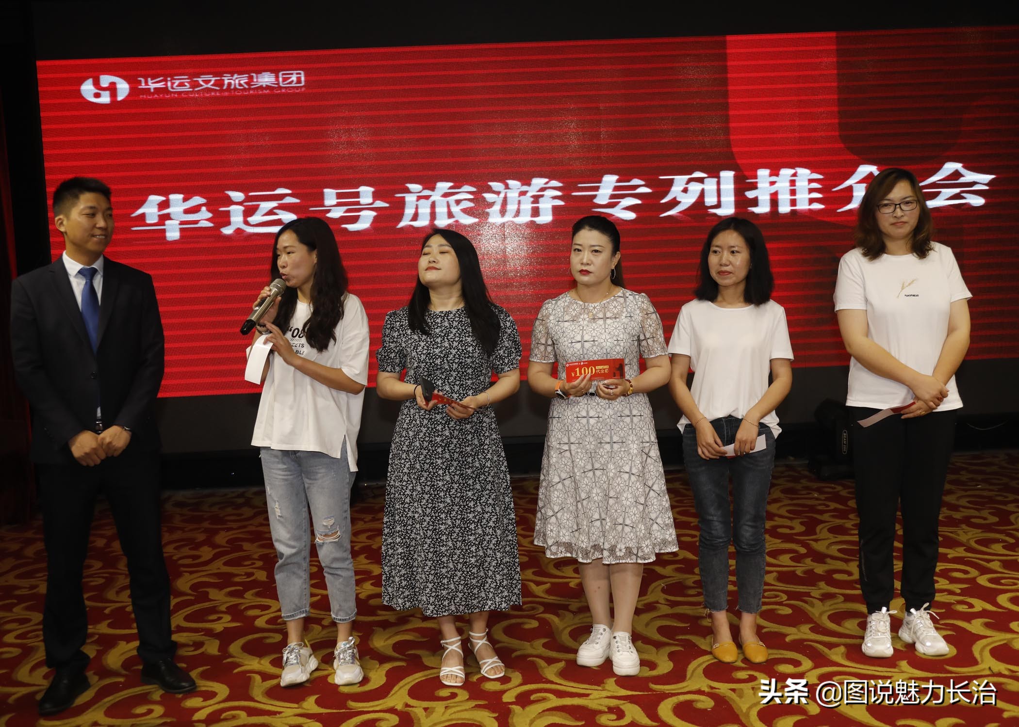 壶关开元旅行社联系电话,壶关旅行社