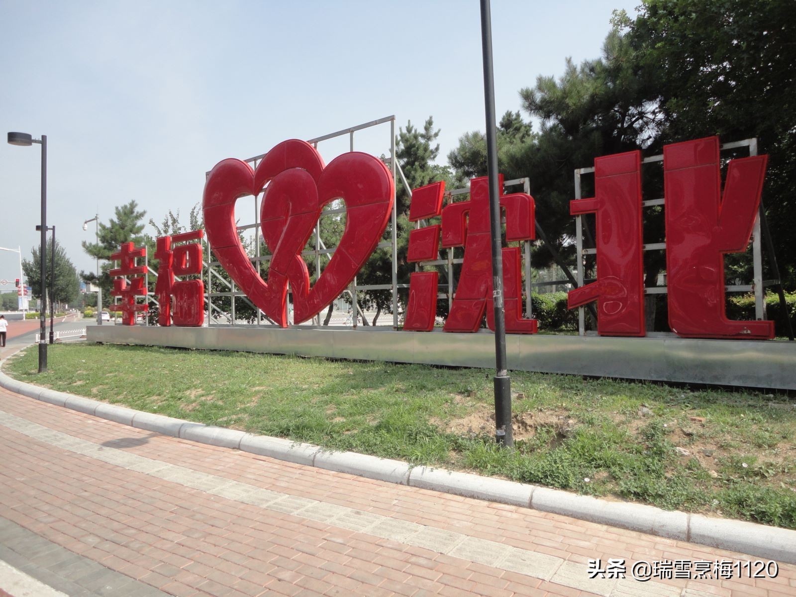 辽宁省沈阳市沈北新区道义街道,沈北新区道义街道划分地图