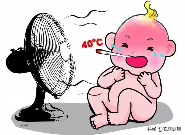 小孩夜间发烧白天不烧中医怎么治,孩子发烧后中医是怎样调理