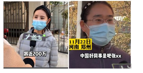 职场上同事向你借钱,跟同事借钱是不是职场大忌