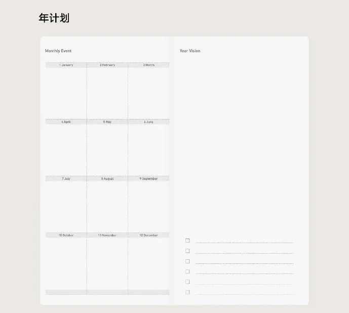 你们期待的9月好物分享，终于整理好了