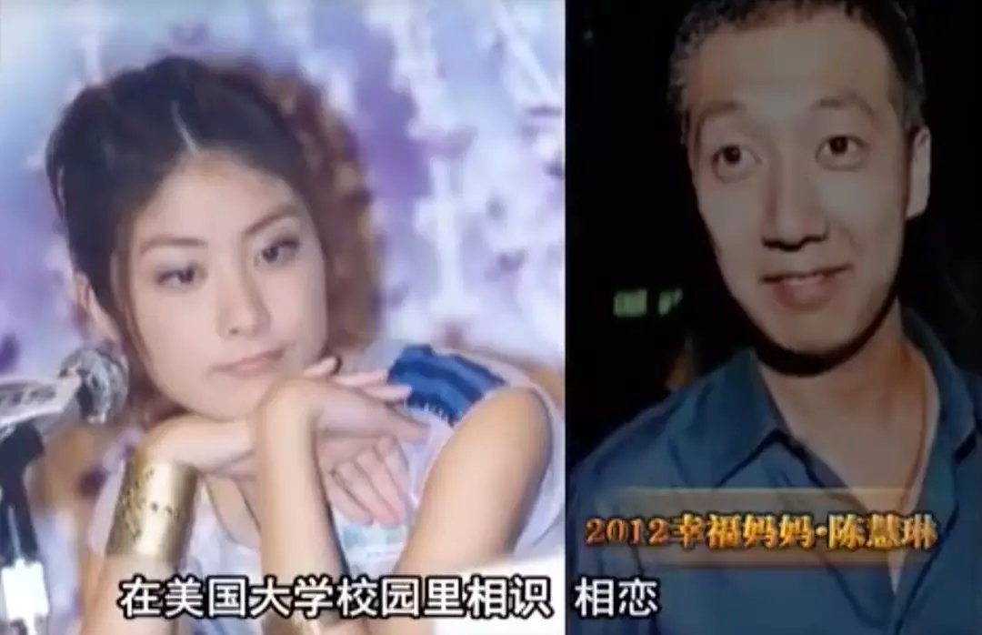 陈慧琳回应遭遇车祸是真的吗,陈慧琳回应遇车祸是真的吗