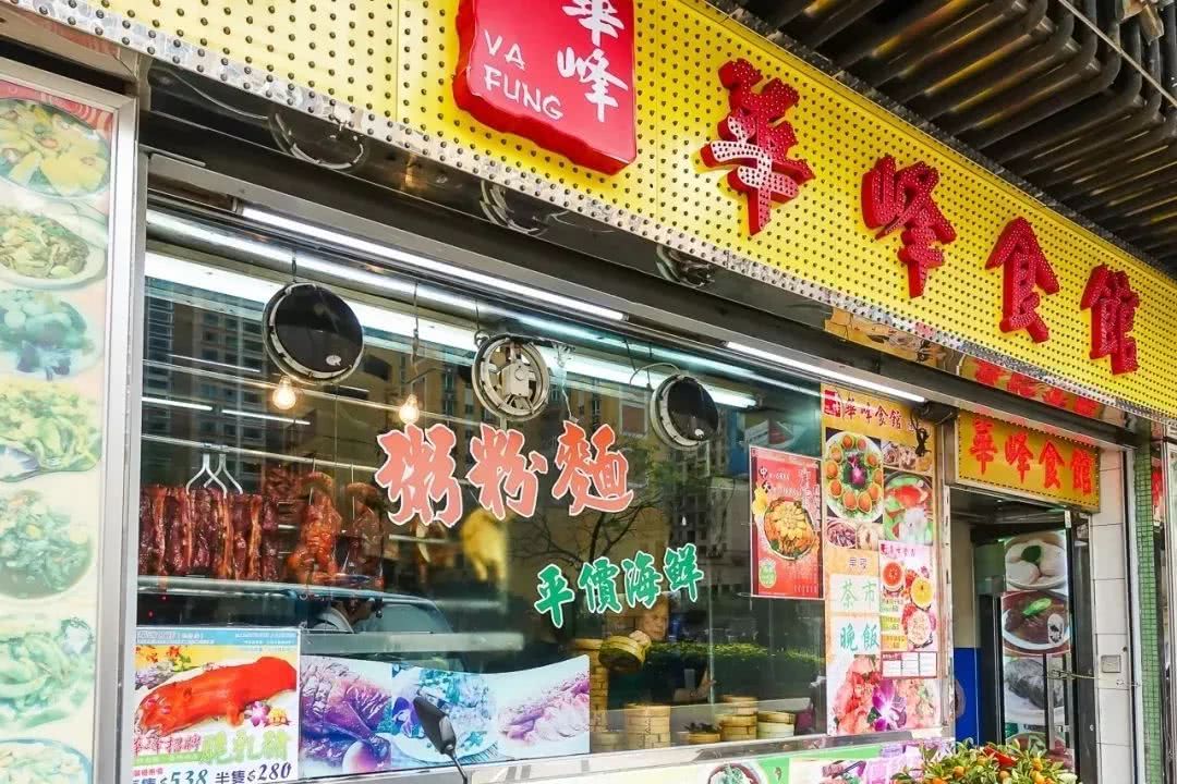 澳门暴走旅行,在澳门暴走一万步