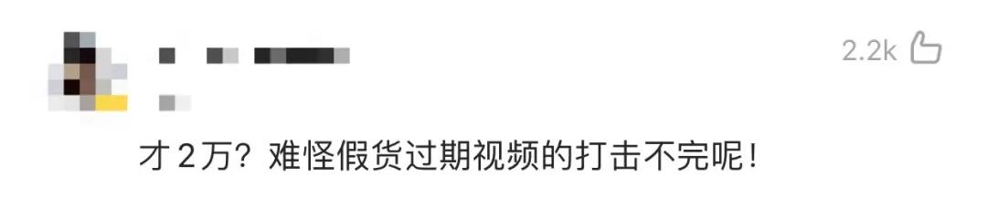 海底捞危机现状,海底捞将关停300家门店有什么影响