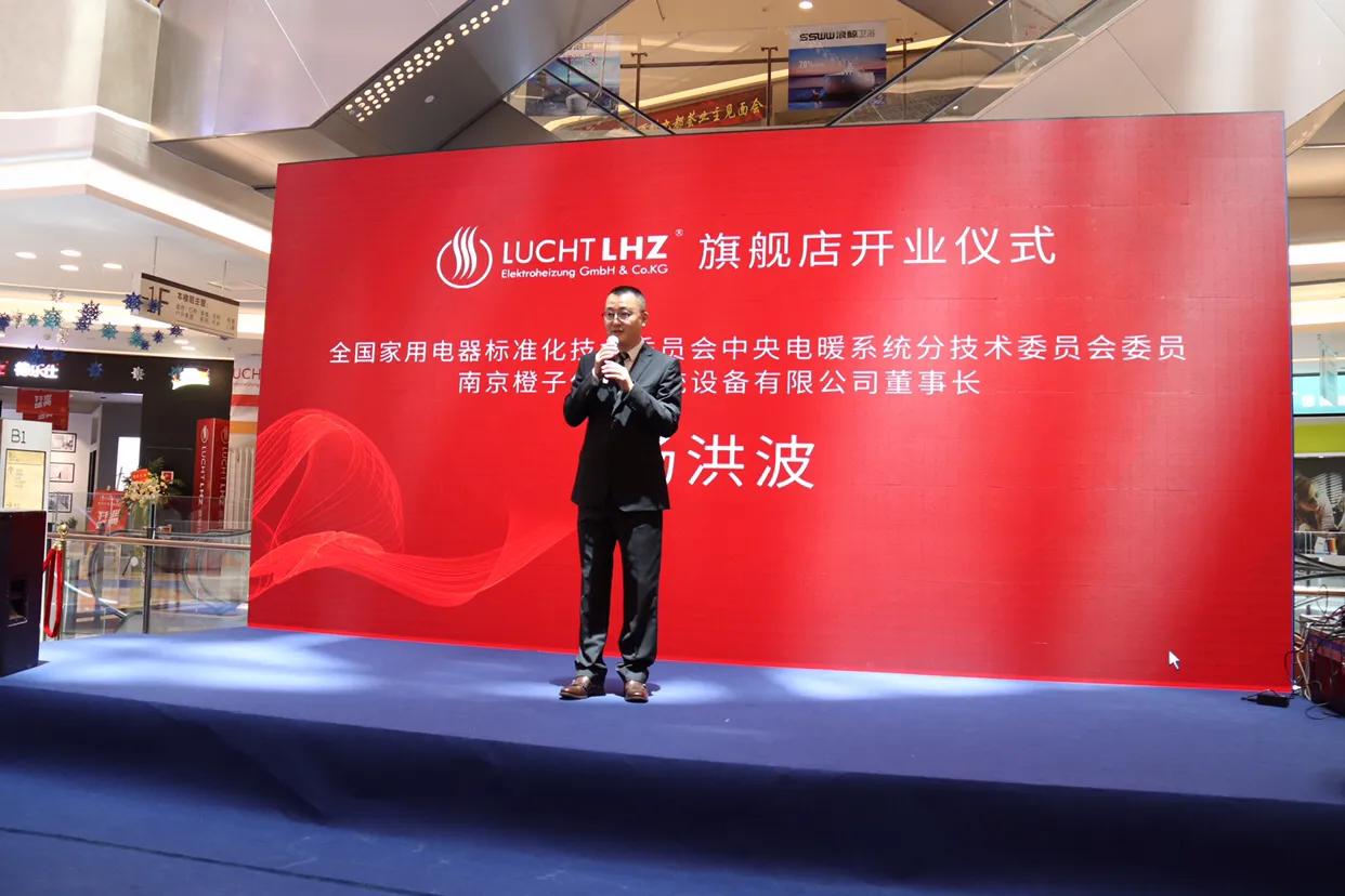 燃气涨价冬天取暖,德国德乐仕电暖气片