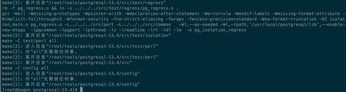 postgresql安装详细步骤,linuxpostgresql安装教程