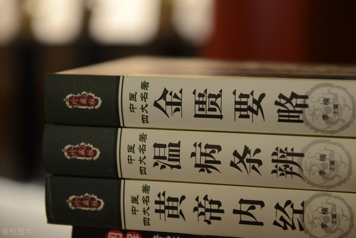 桂枝茯苓丸治疗盆腔炎效果,桂枝茯苓丸治疗月经淤堵吗