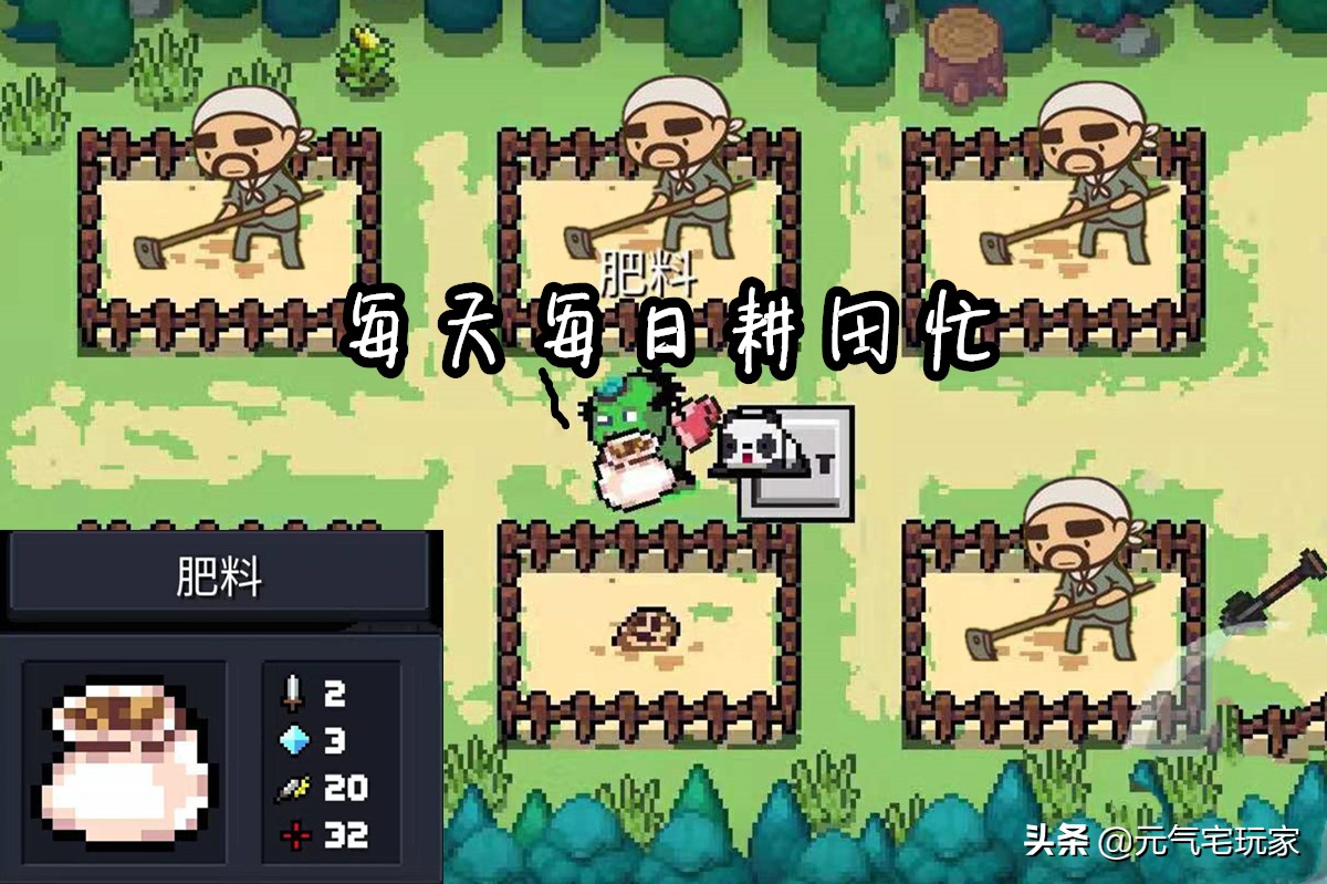 元气骑士武器新出蓝武,元气骑士飞电新武器