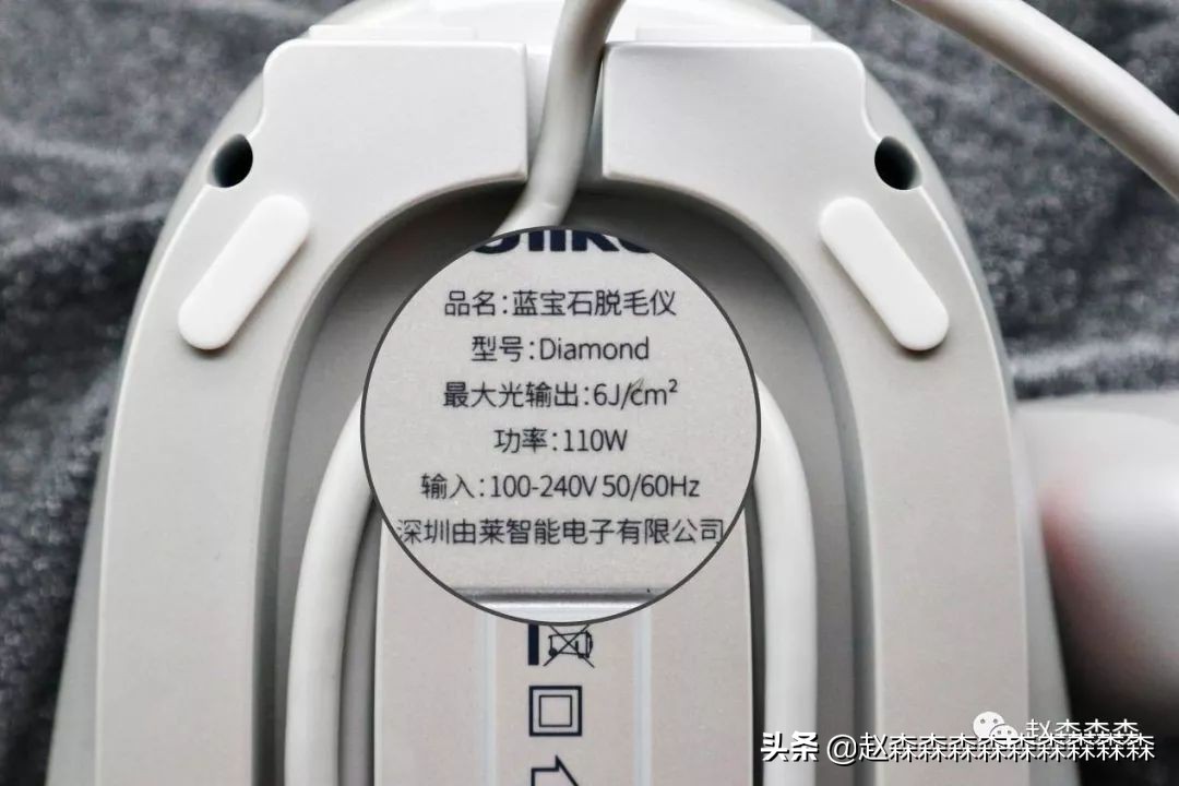 ulike脱毛仪真的可以永久脱毛吗,ulike脱毛仪air3拔草