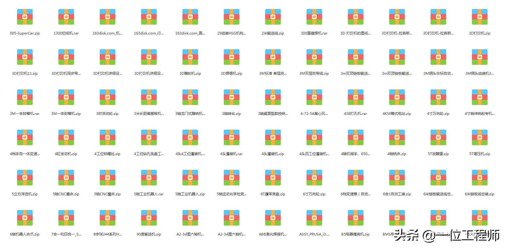 学习单片机应该了解单片机什么,什么是单片机单片机的工作原理