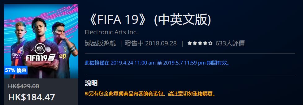 史低特惠游戏有哪些,史低折扣游戏