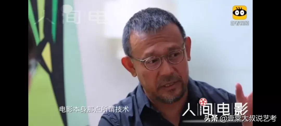 北电导演考试面试,北电05年导演系考试流程