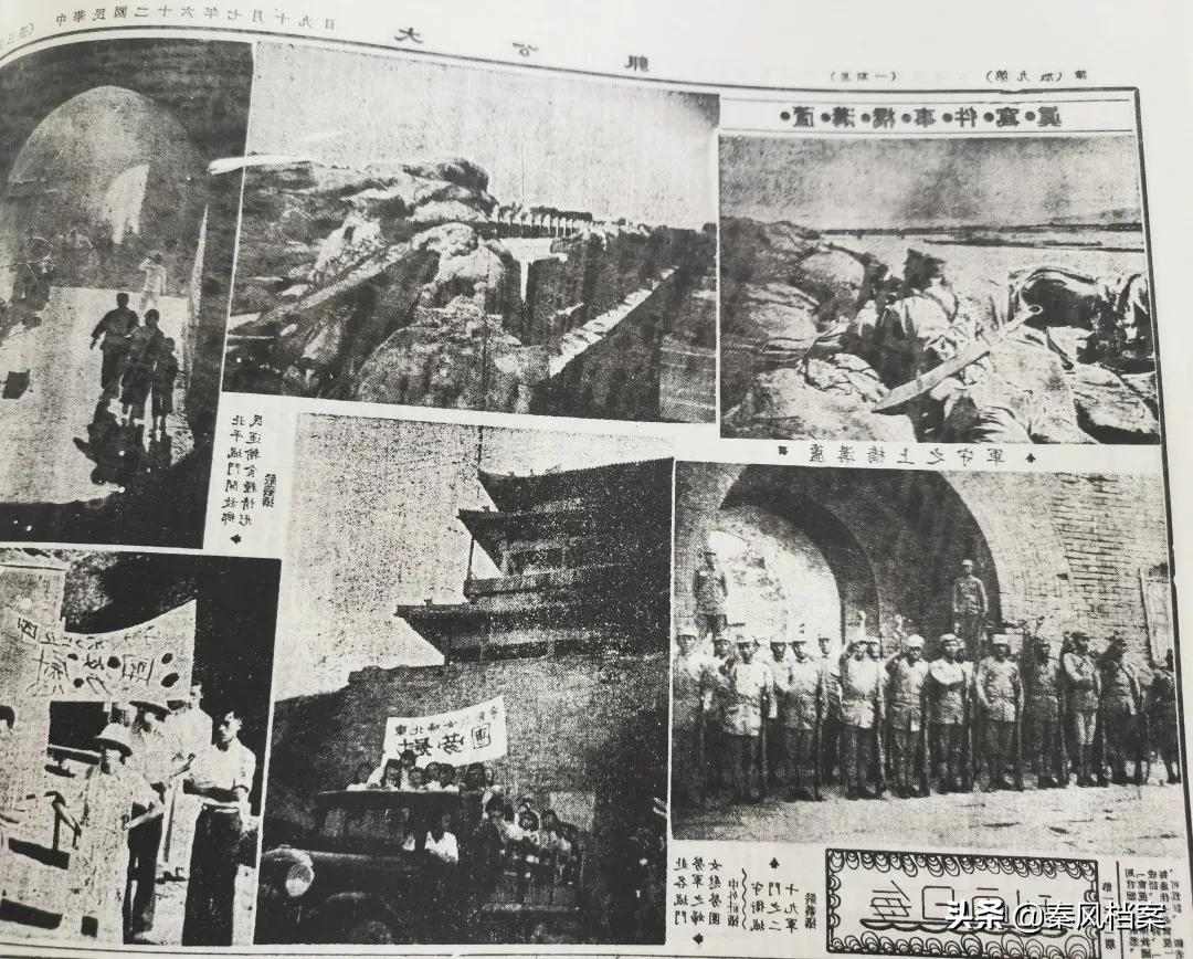 老旧照片记录下七七事变的卢沟桥,七七事变之卢沟桥纪录片