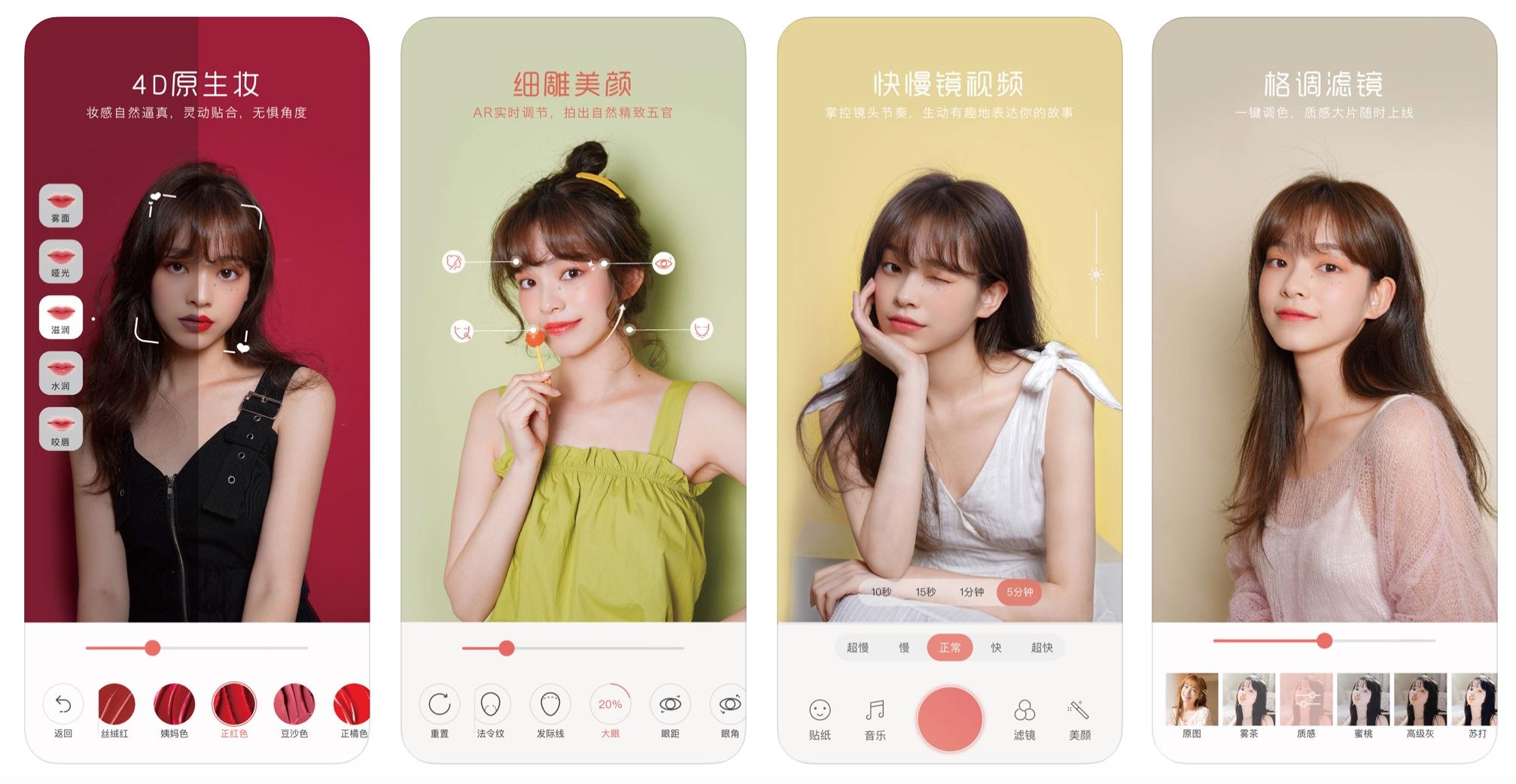 腾讯下架的9款app,9个好用app