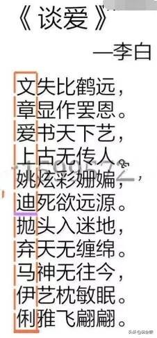 倒吸一口凉气说明什么,倒吸凉气怎么回事