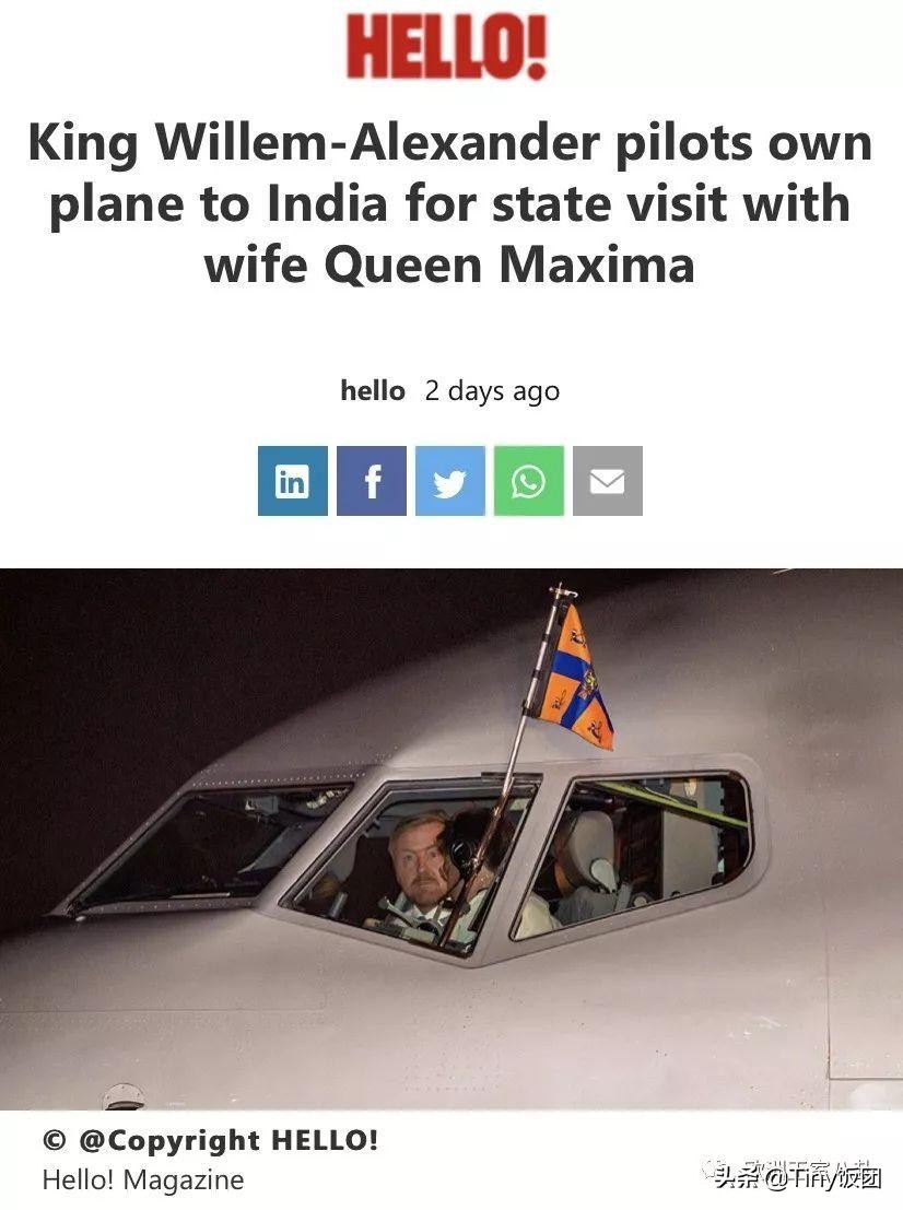 科普向-荷兰：活力有爱橙子国