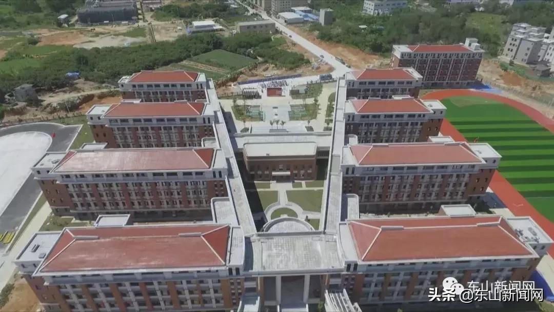 东山中学我们都是追梦人,漳州东山教育现状