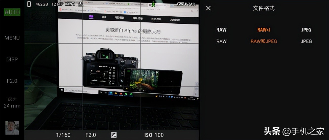 xperiapro-i拍摄体验视频,索尼微单手机xperiapro-i最新